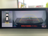 UX 250h Fスポーツ 本革シート 修復歴無し