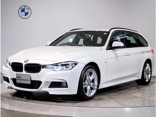 3シリーズツーリング 318i Mスポーツ 