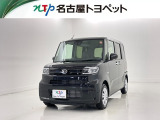 当社では、愛知・岐阜・三重・静岡在住で、現車確認可能な方への販売に限らせて頂きます。※ 当社の総合的判断により販売をお断りする場合があります。