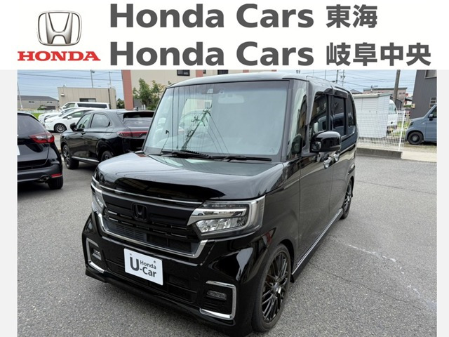 ホンダ N-BOXカスタム 