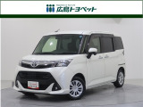 ホワイトパールの タンク が入荷です。