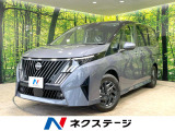 純正12型ナビ アラウンドビューモニター エマージェンシーブレーキ