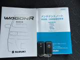中古車はたった1台との一期一会♪購入して「良かった」「ありがとう」と言って頂ける様スタッフが全力でサポート致します!豊富な知識を持ったスタッフとお客様にピッタリな1台を一緒に探しましょう♪