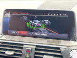 ●インテリジェントセーフティ:「衝突回避・被害軽減ブレーキ」「前車接近警告機能」を機能させるドライバー支援システム【ドライビング・アシスト】が装備されております!
