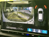 後方確認をサポートするモニターは、駐車時の安全性を高めます。ガイドライン表示で、狭い場所でもスムーズに駐車できます。運転の苦手な方にもおすすめです。