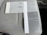 取り扱い説明書類です☆