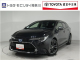 当社のプライスには納車整備代(車検整備または法令点検)が含まれての価格です、ご安心下さい。