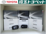 車両のお問い合わせはカーセンサー0078-6002-217439までご連絡ください。