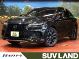 サンルーフ 純正14型ナビ 全周囲カメラ マークレビンソンサウンド