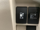 ★急速充電★差し間違え防止の為、普通充電はフタを直接押して開け、急速充電は車内のボタンを操作してフタを開るようにしています!あとは充電コネクターを差すだけで充電開始します♪
