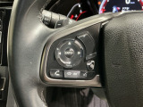 ステアリングにオーディオ操作スイッチが付いています。オーディオ画面に直接タッチしなくても操作が出来ますので、運転に集中できます。