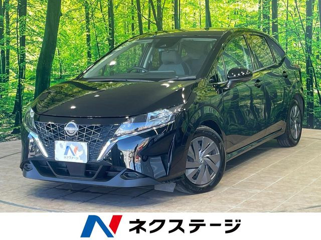 ノート 1.2 S