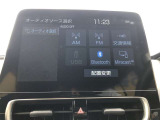 Bluetooth(ブルートゥース)接続機能付き。 スマートホンなどからお気に入りの音楽をワイヤレス再生できます。 ドライブがさらに楽しくなりますね♪