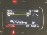 充実の安全装備です☆