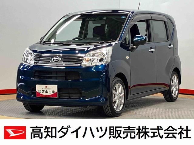 ムーヴ X リミテッドII SAIII