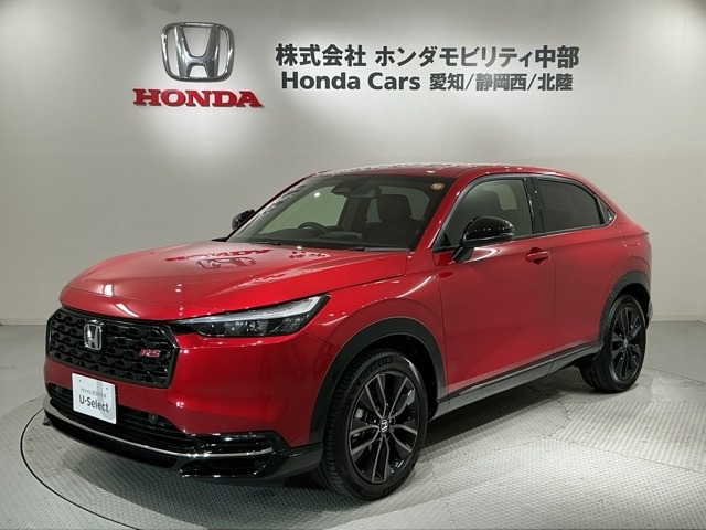 ホンダ ヴェゼル 