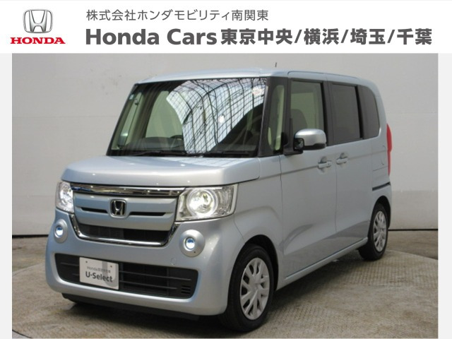 ホンダ N-BOX 