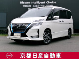 セレナe-Power 充電を気にすることなくどこまでも走れる、未体験の感覚をぜひご体験ください。