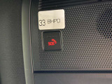 エアバッグ作動時や後突時、もしくは車内のSOSボタンを押した際に緊急通報オペレーターに連携し、救急・警察を手配します。更にオペレーターにも連携、お客様のご要望に応じてロードサービスの手配を行います。