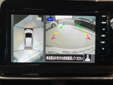 前後左右4つのカメラで、上から見たような映像をお届け、駐車時も安心、アラウンドビューモニター付(肉眼では確認し辛い左前の映像に切り替えることも可能です)。