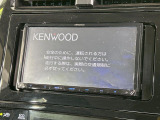 【ナビゲーション】使いやすいナビで目的地までしっかり案内してくれます。各種オーディオ再生機能も充実しており、お車の運転がさらに楽しくなります!!