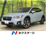 禁煙車 純正8型ナビ バックカメラ アイサイトVer3 エックスモード