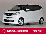 元展示試乗車の日産の軽自動車『デイズ』メモリーナビやアラウンドビューモニター・ETC2.0・純正2ドラレコなどの装備も充実しております。
