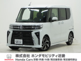 令和6年式 この度は当店の車両をご覧いただきましてありがとうございます。当店の販売車両はそのほとんどが自社での下取り車とデモカー(試乗車)から構成され、安心してご購入いただけます。