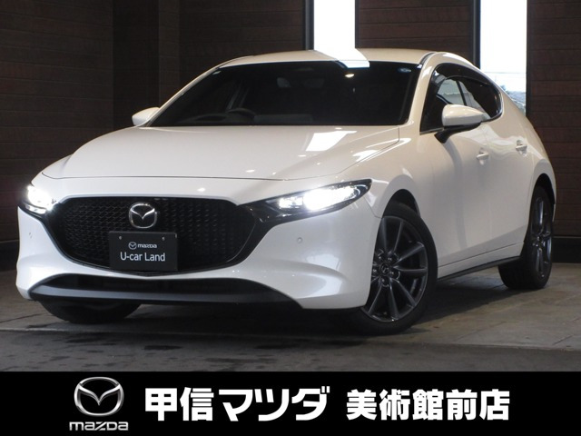 マツダ MAZDA3ファストバック 