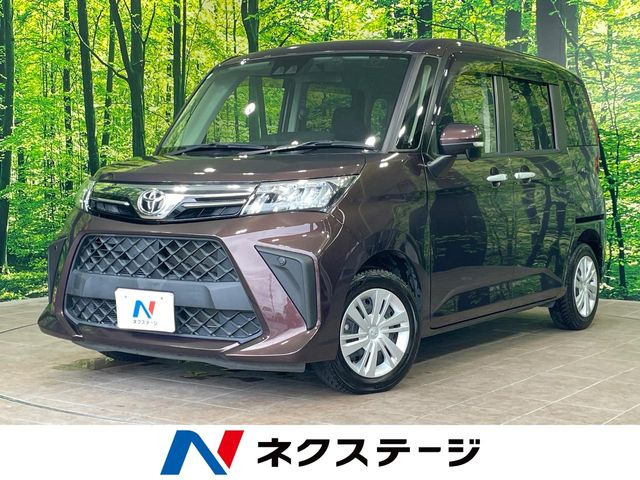 ルーミー 1.0 G 