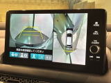 全方位モニターがついています! 車の周囲を360&deg;安全確認できるので、普段の駐車はもちろんの事、縦列駐車や幅寄せの際にも活躍してくれますよ。