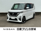 当店の、ルークスを検索して頂き誠にありがとうございます。