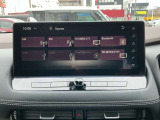 NissanConnectナビゲーションシステム(地デジ内蔵)(12.3インチワイドディスプレイ、6スピーカー、ハンズフリーフォン、VICS〔FM多重〕、ボイスアシスタント、