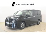 当社では岐阜県内への販売に限らせていただいております。ご了承くださいませ。