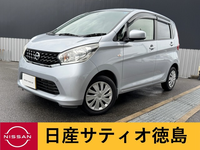 デイズ J 