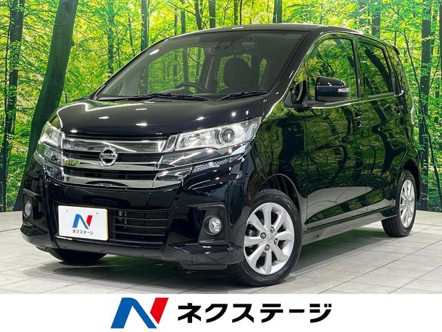 デイズ ハイウェイスターX 