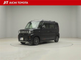 弊社在庫車輌は愛知・岐阜・三重・静岡県にお住まいの方で、ご来店いただける方のみの販売に限定させて頂きます。