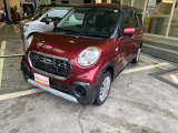 気になる事やご不明な点がございましたら無料電話0078-6002-068130までお気軽にご連絡下さい!