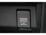 アクセサリーソケットで電源確保