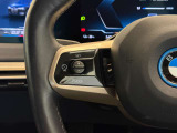 在庫に無い車両でも、お探します!BMW御購入を御検討でしたらまずお気軽にお電話下さい。担当セールスが親身に詳しくお伺いいたします!お客様からの御相談をお待ちしております。