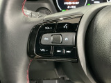 ステアリングにオーディオ操作スイッチが付いています。オーディオ画面に直接タッチしなくても操作が出来ますので、運転に集中できます。