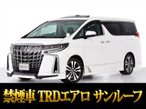 最長7年最大437項目全国対応保証完備!車両問い合わせコード「86480」