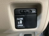 【片側パワースライドドア】片側がパワースライドドアになっており、運転席のスイッチやスマートキーでも開閉が可能です!開口部も広いので乗り降りも楽々♪