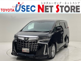内外装のキズ・凹みはそのまま!お買い得価格で期間限定販売!東京(葛西臨海)千葉(千葉みなと)埼玉(埼玉幸手・CL入間)静岡(CL浜松・GR袋井)愛知(東海名和)大阪(寝屋川)からお選び下さい!