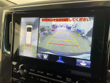 ◆北海道、東北、関東、中部、関西、中国、四国、九州、沖縄、全国各地どこからでも対応可能です!!お気軽にガリバーにお気軽にご相談ください!!