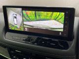 【アラウンドビューモニター】専用のカメラにより、上から見下ろしたような視点で360度クルマの周囲を確認することができます☆死角部分も確認しやすく、狭い場所での切り返しや駐車もスムーズに行えます。