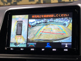 【パノラミックビューモニター】専用のカメラにより、上から見下ろしたような視点で360度クルマの周囲を確認することができます☆死角部分も確認しやすく、狭い場所での切り返しや駐車もスムーズに行えます。