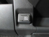 ご希望やご予算に合わせてお車をお探しすることも可能です。お気軽にお声掛け下さい。