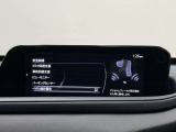 【メーカー認定の品質】本当におすすめできる品質を保持した、マツダ車のみに与えられる 「マツダ認定U-Car」。マツダ車のプロが責任をもって整備し、安心の保証をお付けしてご提供する中古車です。