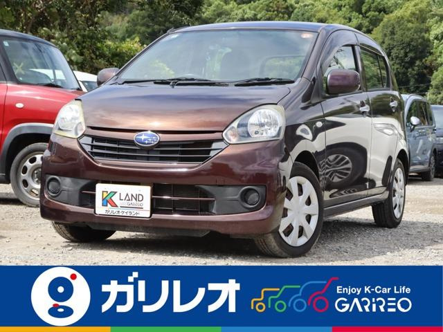 プレオプラス F